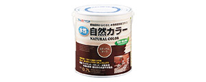 塗料・ハケ