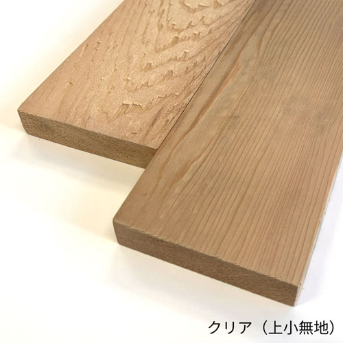 ウエスタンレッドシダー フェンス材 1x4　クリア（上小無地）