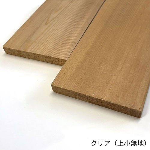 ウエスタンレッドシダー フェンス材 1x6　クリア（上小無地）