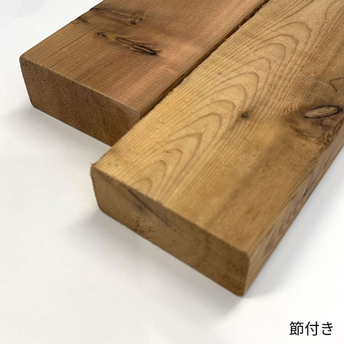 ウエスタンレッドシダー デッキ材 2x4	節付き